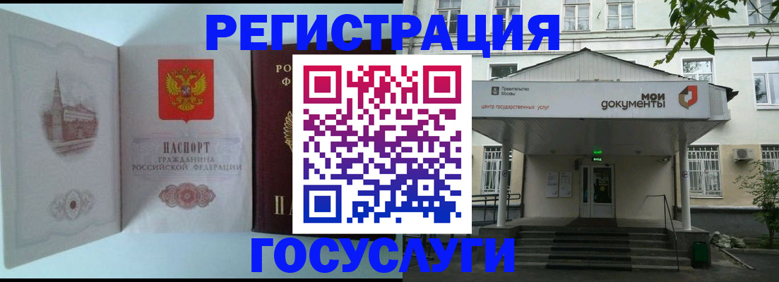 пропишу в квартире в Чаплыгине